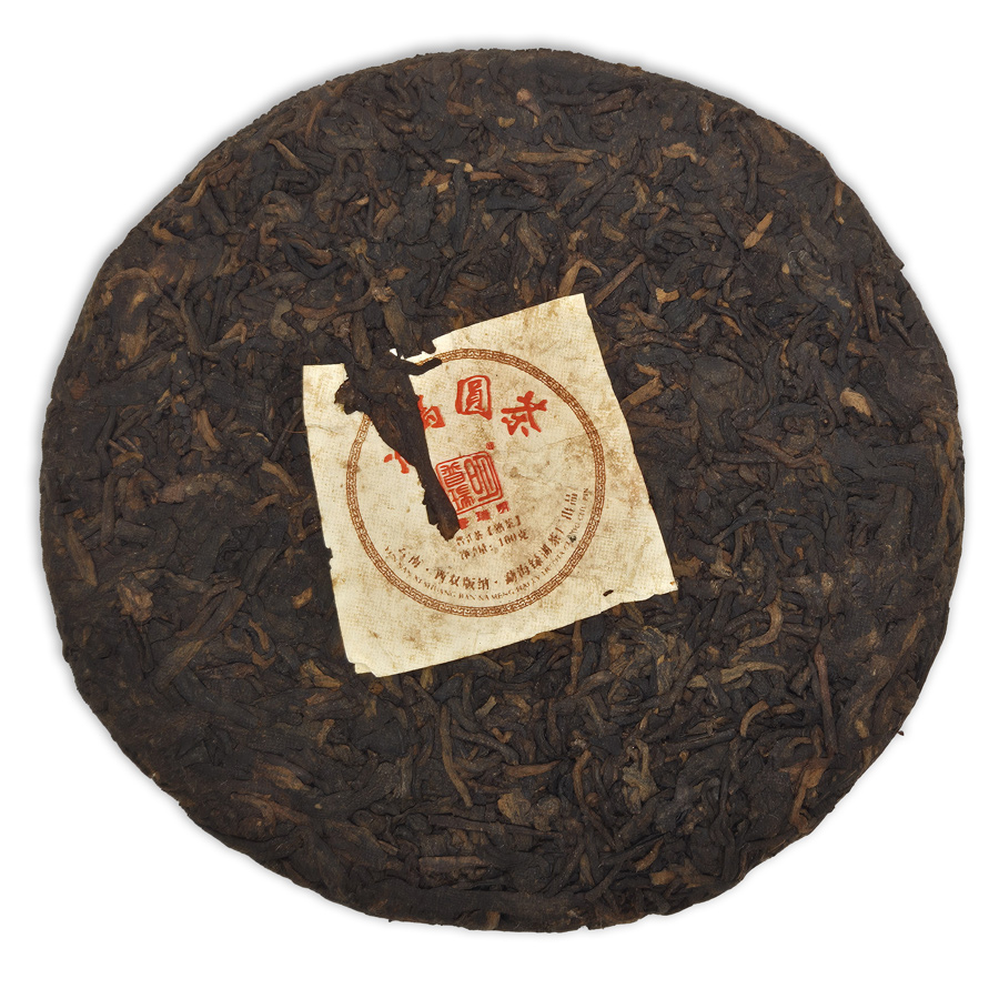 2016 Bingdao Taidi Shu Bing Cha