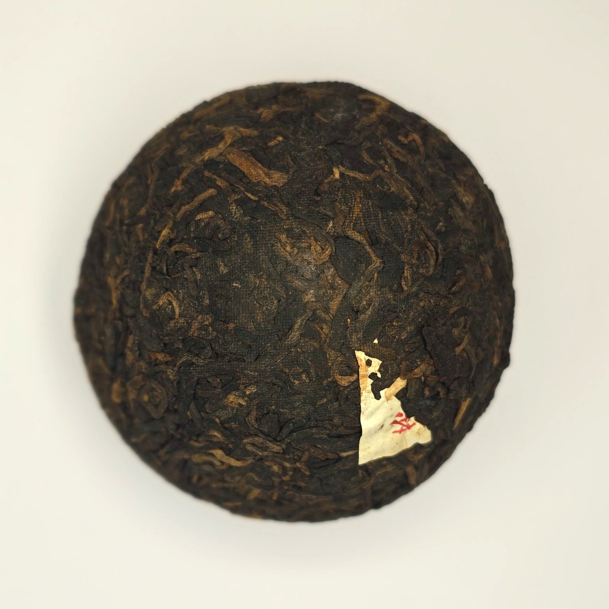 2016 Xiaguan Taidi Shu Pu Er - Image 4